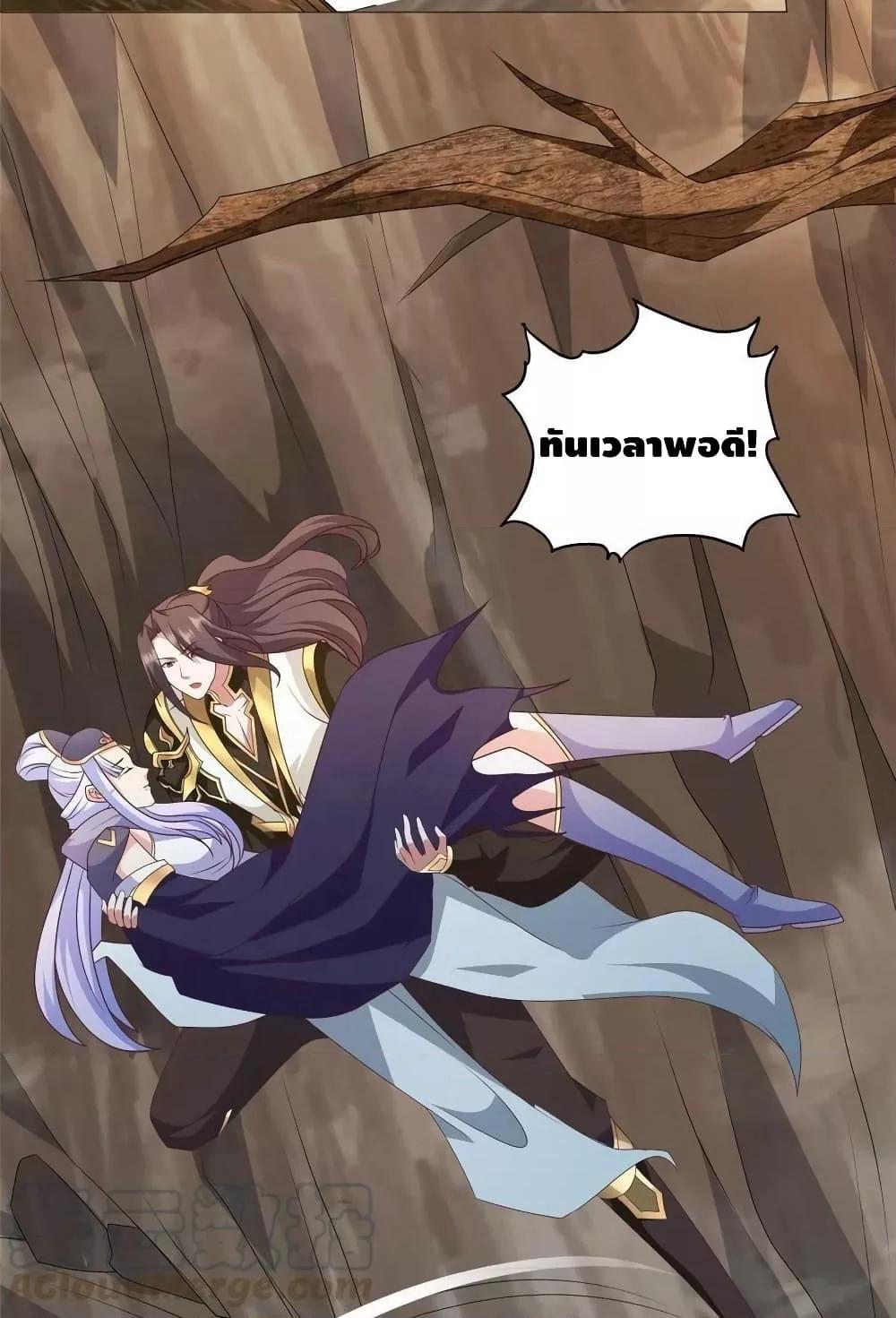 Manga-lc-com อ่านมังงะ อ่านการ์ตูน ออนไลน์ ฟรี DragonShepherd ตอนที่ 1 2 3 4 5 6 7 8 9 10 11 12 13 14 ฟรี ไม่มีโฆษณา Manga-lc - อ่าน มังงะ อ่าน การ์ตูน ออนไลน์ อ่านมังงะ ฟรี