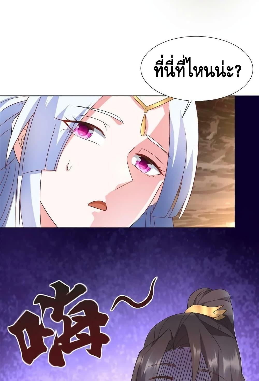 Manga-lc-com อ่านมังงะ อ่านการ์ตูน ออนไลน์ ฟรี DragonShepherd ตอนที่ 1 2 3 4 5 6 7 8 9 10 11 12 13 14 ฟรี ไม่มีโฆษณา Manga-lc - อ่าน มังงะ อ่าน การ์ตูน ออนไลน์ อ่านมังงะ ฟรี