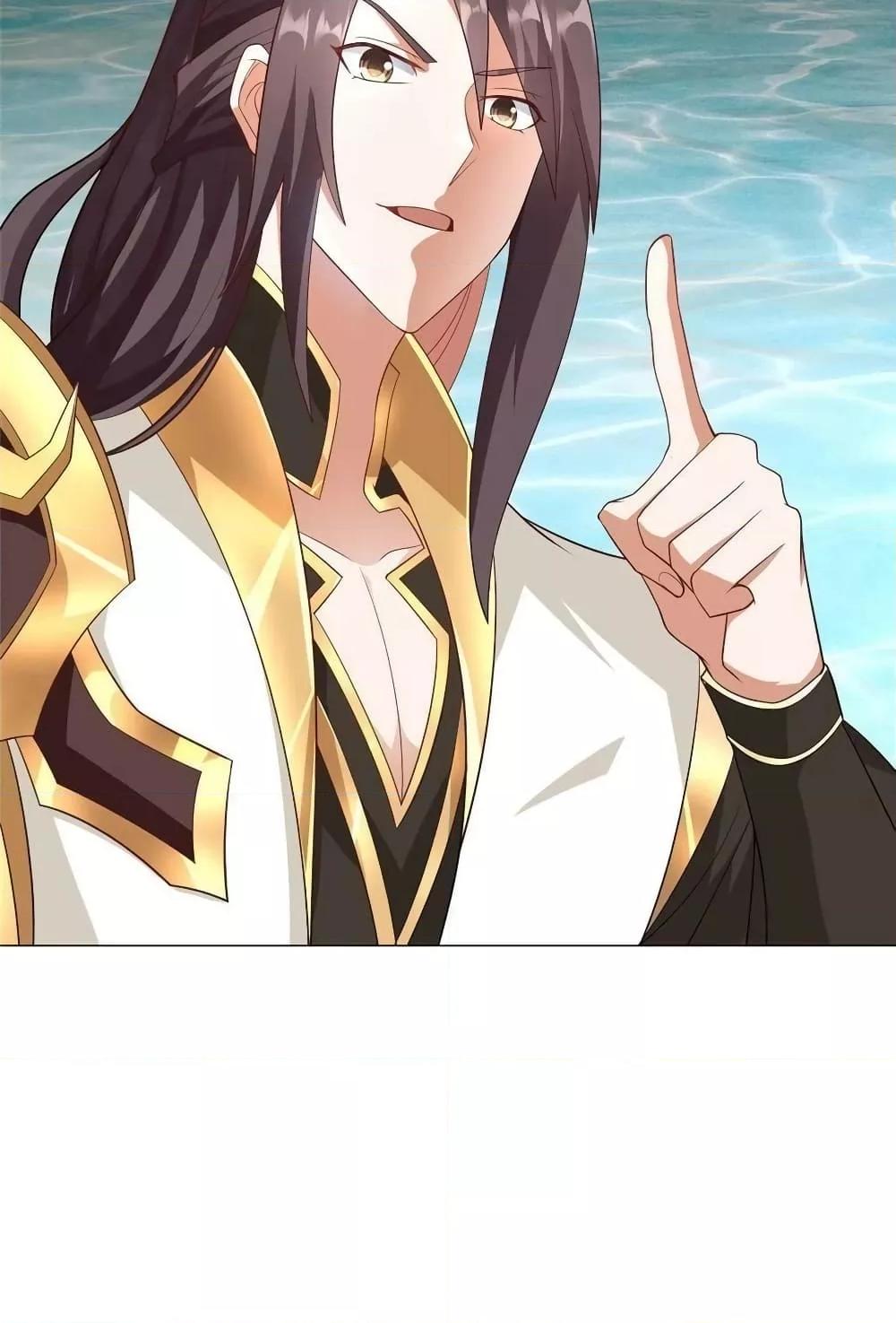 Manga-lc-com อ่านมังงะ อ่านการ์ตูน ออนไลน์ ฟรี DragonShepherd ตอนที่ 1 2 3 4 5 6 7 8 9 10 11 12 13 14 ฟรี ไม่มีโฆษณา Manga-lc - อ่าน มังงะ อ่าน การ์ตูน ออนไลน์ อ่านมังงะ ฟรี