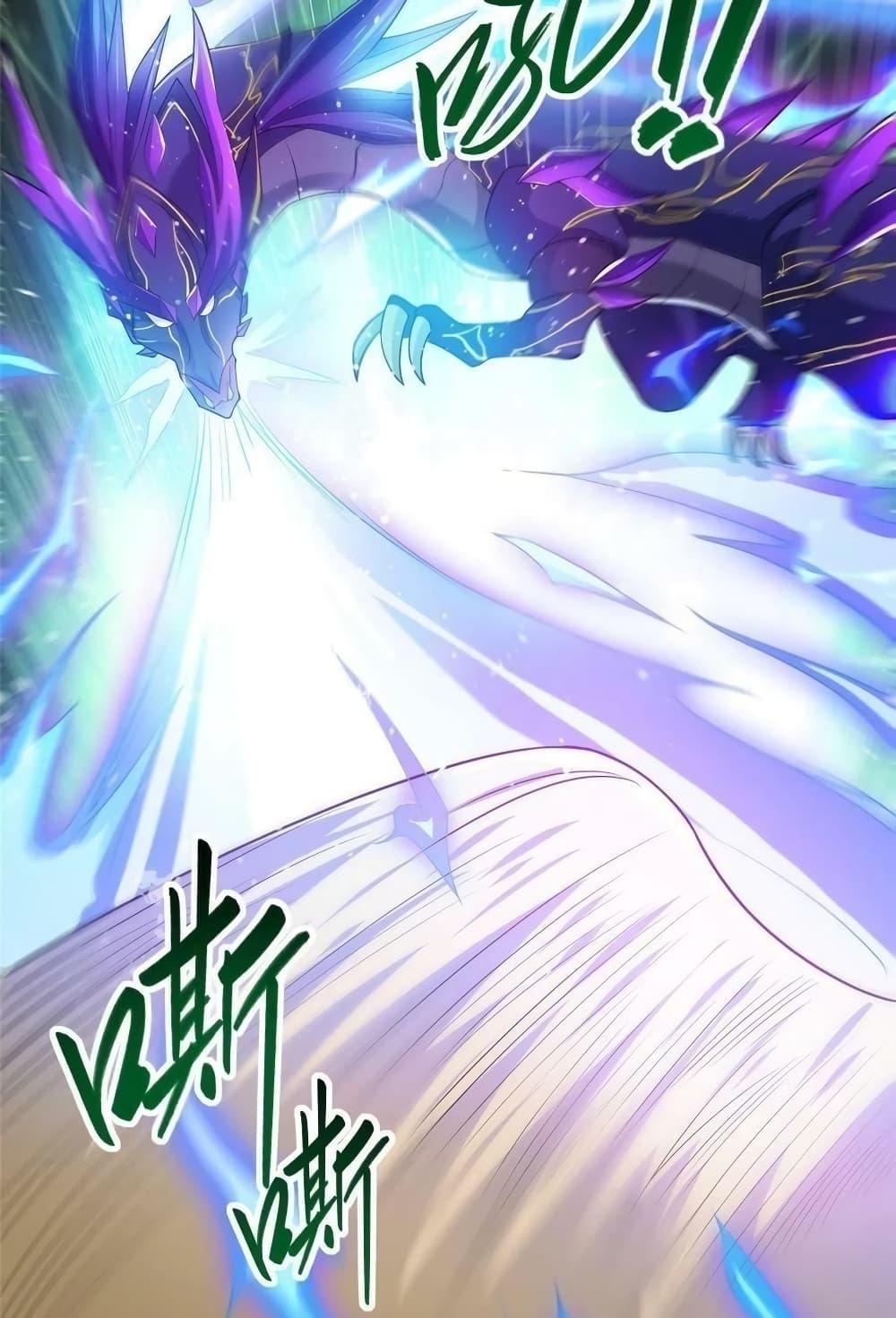 Manga-lc-com อ่านมังงะ อ่านการ์ตูน ออนไลน์ ฟรี DragonShepherd ตอนที่ 1 2 3 4 5 6 7 8 9 10 11 12 13 14 ฟรี ไม่มีโฆษณา Manga-lc - อ่าน มังงะ อ่าน การ์ตูน ออนไลน์ อ่านมังงะ ฟรี