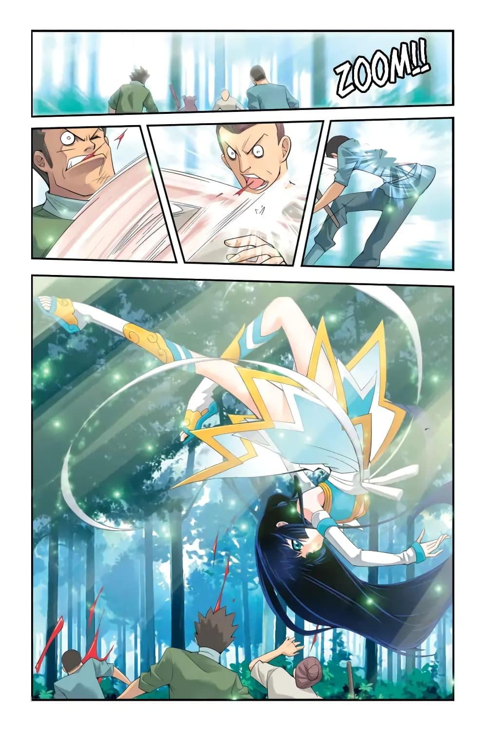 Manga-lc-com อ่านมังงะ อ่านการ์ตูน ออนไลน์ ฟรี Battle Through the Heavens ตอนที่ 1 2 3 4 5 6 7 8 9 10 11 12 13 14 ฟรี ไม่มีโฆษณา Manga-lc - อ่าน มังงะ อ่าน การ์ตูน ออนไลน์ อ่านมังงะ ฟรี
