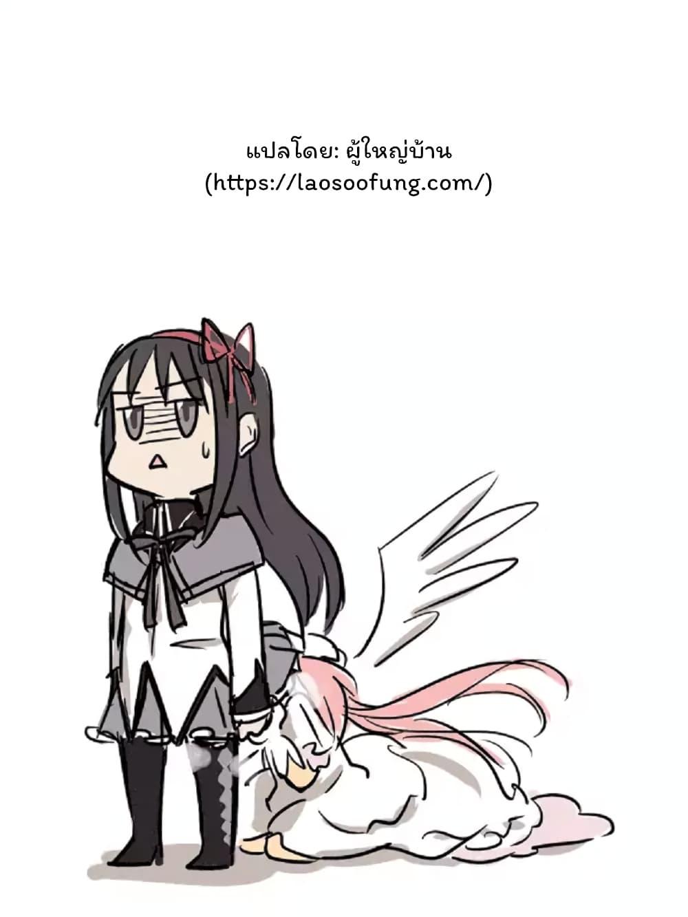 Manga-lc-com อ่านมังงะ อ่านการ์ตูน ออนไลน์ ฟรี Battle Through the Heavens ตอนที่ 1 2 3 4 5 6 7 8 9 10 11 12 13 14 ฟรี ไม่มีโฆษณา Manga-lc - อ่าน มังงะ อ่าน การ์ตูน ออนไลน์ อ่านมังงะ ฟรี