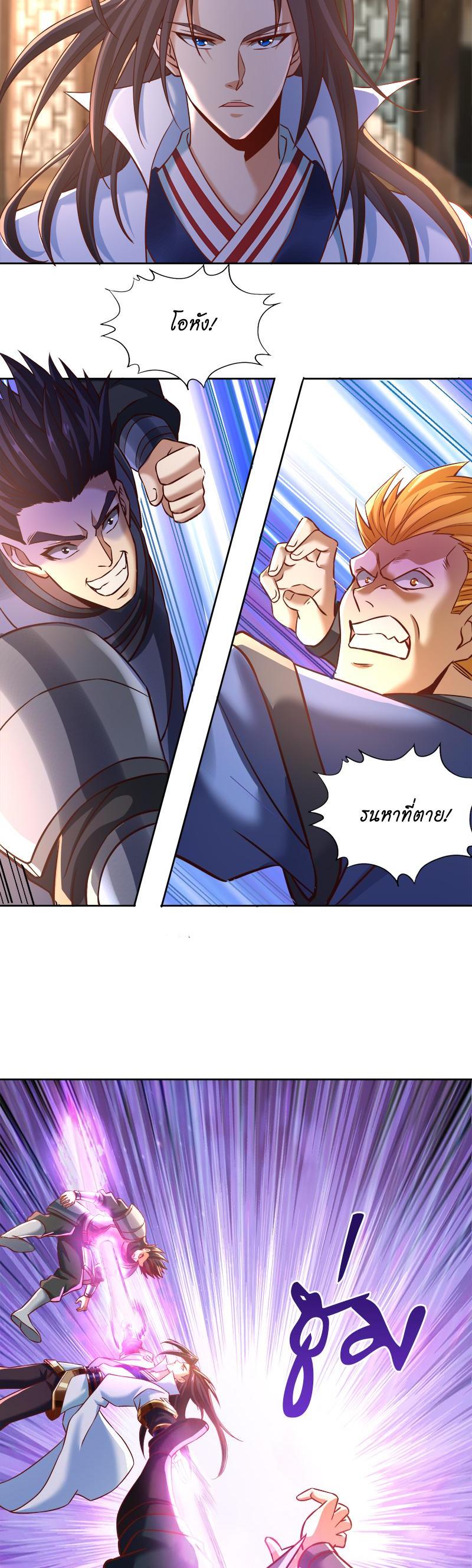 Manga-lc-com อ่านมังงะ อ่านการ์ตูน ออนไลน์ ฟรี The Time of Rebirth ตอนที่ 1 2 3 4 5 6 7 8 9 10 11 12 13 14 ฟรี ไม่มีโฆษณา Manga-lc - อ่าน มังงะ อ่าน การ์ตูน ออนไลน์ อ่านมังงะ ฟรี