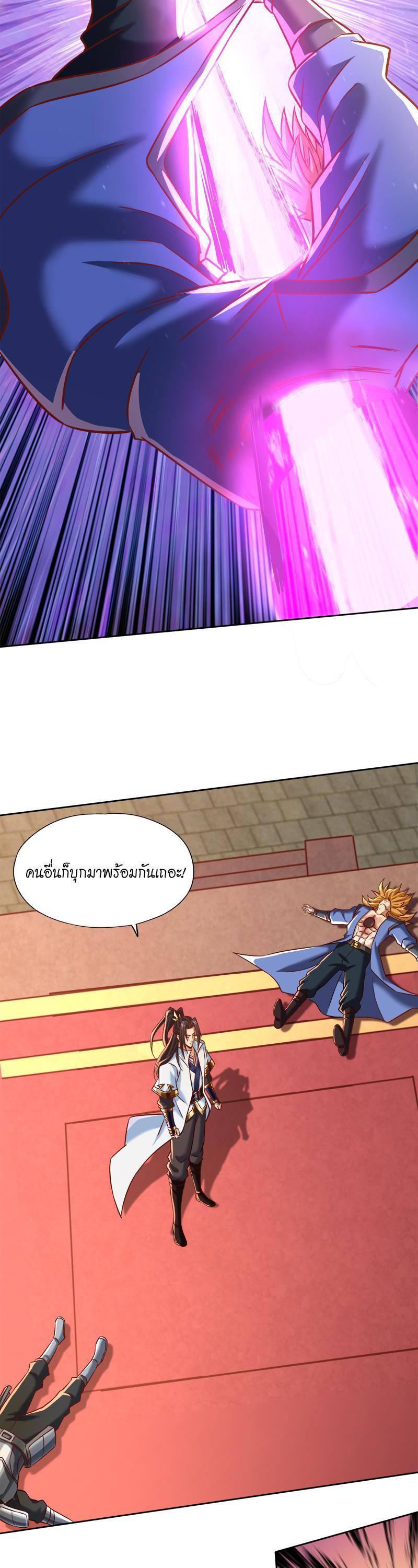 Manga-lc-com อ่านมังงะ อ่านการ์ตูน ออนไลน์ ฟรี The Time of Rebirth ตอนที่ 1 2 3 4 5 6 7 8 9 10 11 12 13 14 ฟรี ไม่มีโฆษณา Manga-lc - อ่าน มังงะ อ่าน การ์ตูน ออนไลน์ อ่านมังงะ ฟรี