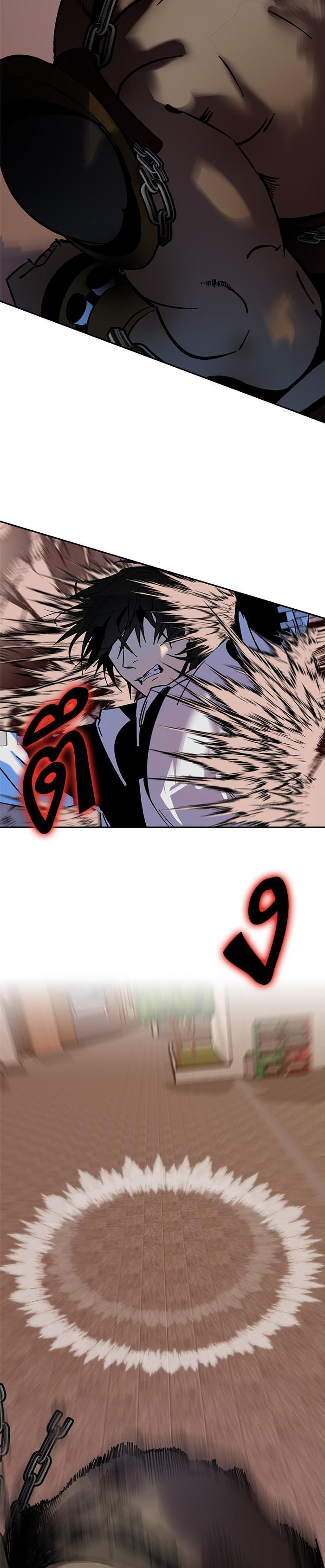 Manga-lc-com อ่านมังงะ อ่านการ์ตูน ออนไลน์ ฟรี Return to Player ตอนที่ 1 2 3 4 5 6 7 8 9 10 11 12 13 14 ฟรี ไม่มีโฆษณา Manga-lc - อ่าน มังงะ อ่าน การ์ตูน ออนไลน์ อ่านมังงะ ฟรี