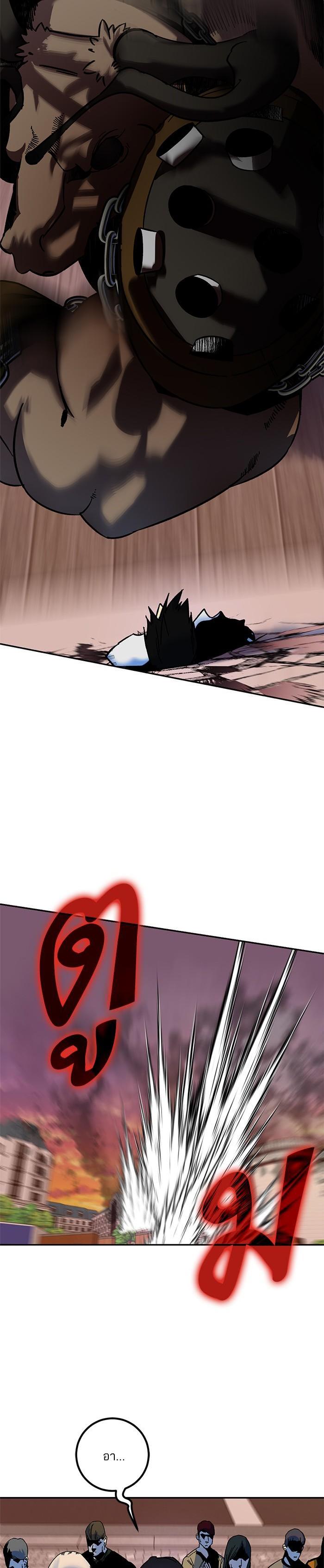 Manga-lc-com อ่านมังงะ อ่านการ์ตูน ออนไลน์ ฟรี Return to Player ตอนที่ 1 2 3 4 5 6 7 8 9 10 11 12 13 14 ฟรี ไม่มีโฆษณา Manga-lc - อ่าน มังงะ อ่าน การ์ตูน ออนไลน์ อ่านมังงะ ฟรี