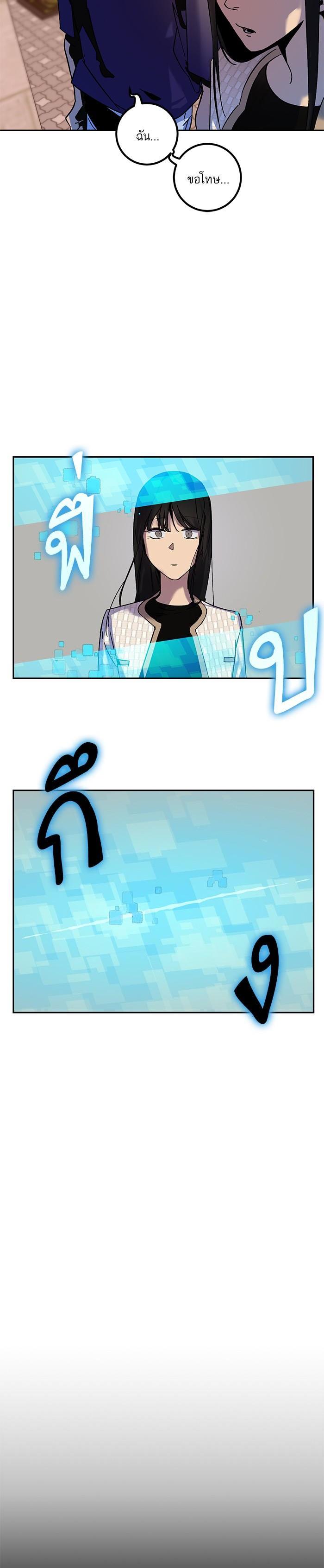 Manga-lc-com อ่านมังงะ อ่านการ์ตูน ออนไลน์ ฟรี Return to Player ตอนที่ 1 2 3 4 5 6 7 8 9 10 11 12 13 14 ฟรี ไม่มีโฆษณา Manga-lc - อ่าน มังงะ อ่าน การ์ตูน ออนไลน์ อ่านมังงะ ฟรี