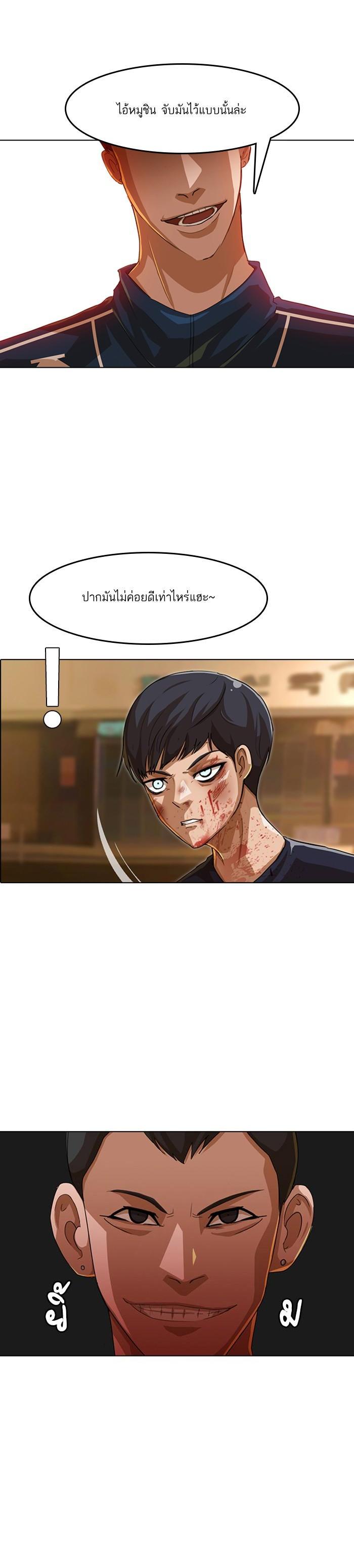 Manga-lc-com อ่านมังงะ อ่านการ์ตูน ออนไลน์ ฟรี Random Chat สาวจากแรนดอมแชต ตอนที่ 1 2 3 4 5 6 7 8 9 10 11 12 13 14 ฟรี ไม่มีโฆษณา Manga-lc - อ่าน มังงะ อ่าน การ์ตูน ออนไลน์ อ่านมังงะ ฟรี