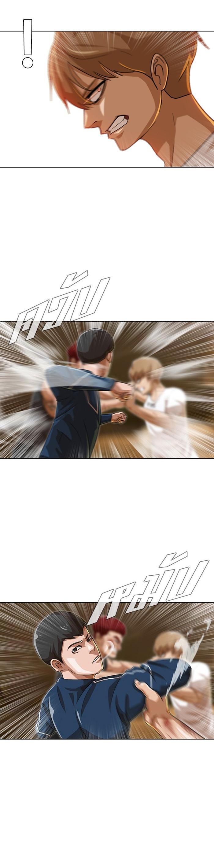 Manga-lc-com อ่านมังงะ อ่านการ์ตูน ออนไลน์ ฟรี Random Chat สาวจากแรนดอมแชต ตอนที่ 1 2 3 4 5 6 7 8 9 10 11 12 13 14 ฟรี ไม่มีโฆษณา Manga-lc - อ่าน มังงะ อ่าน การ์ตูน ออนไลน์ อ่านมังงะ ฟรี