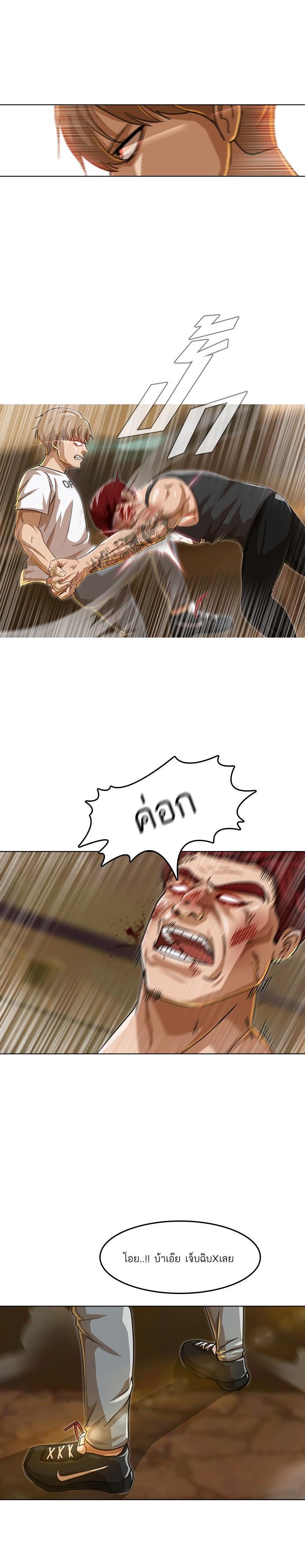 Manga-lc-com อ่านมังงะ อ่านการ์ตูน ออนไลน์ ฟรี Random Chat สาวจากแรนดอมแชต ตอนที่ 1 2 3 4 5 6 7 8 9 10 11 12 13 14 ฟรี ไม่มีโฆษณา Manga-lc - อ่าน มังงะ อ่าน การ์ตูน ออนไลน์ อ่านมังงะ ฟรี