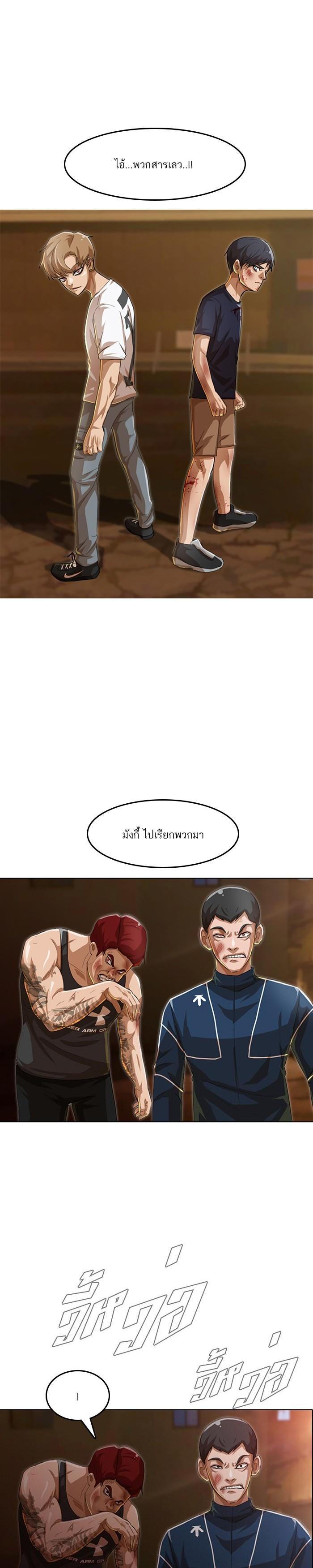 Manga-lc-com อ่านมังงะ อ่านการ์ตูน ออนไลน์ ฟรี Random Chat สาวจากแรนดอมแชต ตอนที่ 1 2 3 4 5 6 7 8 9 10 11 12 13 14 ฟรี ไม่มีโฆษณา Manga-lc - อ่าน มังงะ อ่าน การ์ตูน ออนไลน์ อ่านมังงะ ฟรี