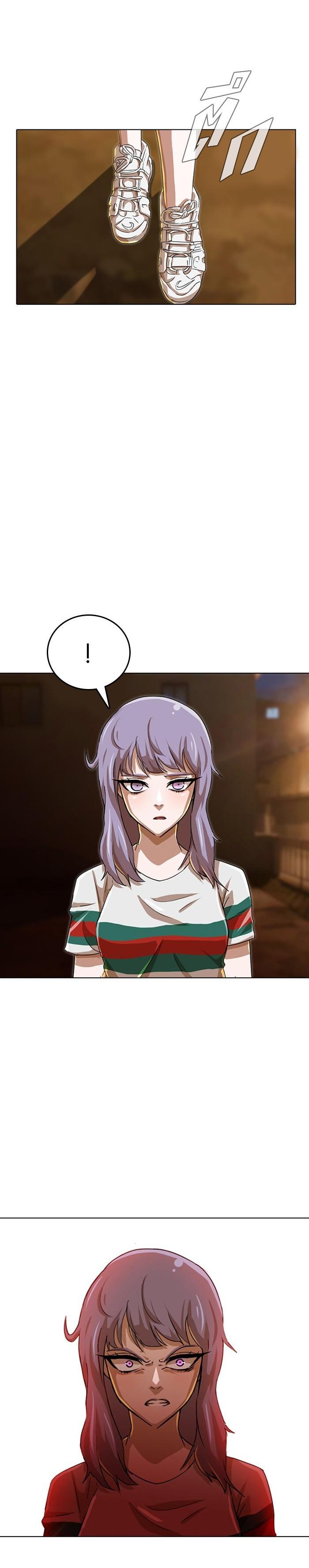 Manga-lc-com อ่านมังงะ อ่านการ์ตูน ออนไลน์ ฟรี Random Chat สาวจากแรนดอมแชต ตอนที่ 1 2 3 4 5 6 7 8 9 10 11 12 13 14 ฟรี ไม่มีโฆษณา Manga-lc - อ่าน มังงะ อ่าน การ์ตูน ออนไลน์ อ่านมังงะ ฟรี