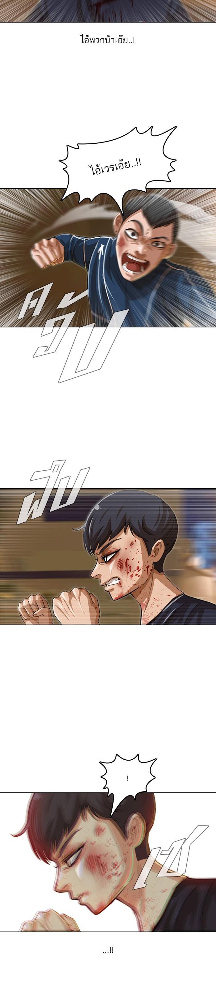 Manga-lc-com อ่านมังงะ อ่านการ์ตูน ออนไลน์ ฟรี Random Chat สาวจากแรนดอมแชต ตอนที่ 1 2 3 4 5 6 7 8 9 10 11 12 13 14 ฟรี ไม่มีโฆษณา Manga-lc - อ่าน มังงะ อ่าน การ์ตูน ออนไลน์ อ่านมังงะ ฟรี