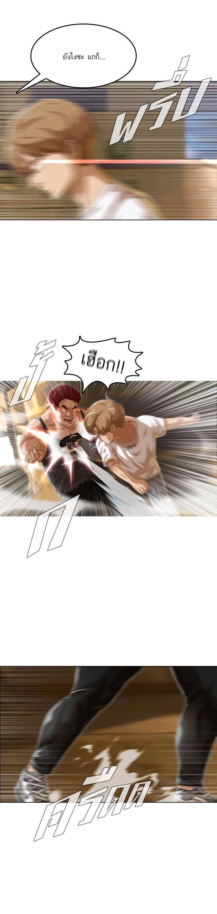 Manga-lc-com อ่านมังงะ อ่านการ์ตูน ออนไลน์ ฟรี Random Chat สาวจากแรนดอมแชต ตอนที่ 1 2 3 4 5 6 7 8 9 10 11 12 13 14 ฟรี ไม่มีโฆษณา Manga-lc - อ่าน มังงะ อ่าน การ์ตูน ออนไลน์ อ่านมังงะ ฟรี