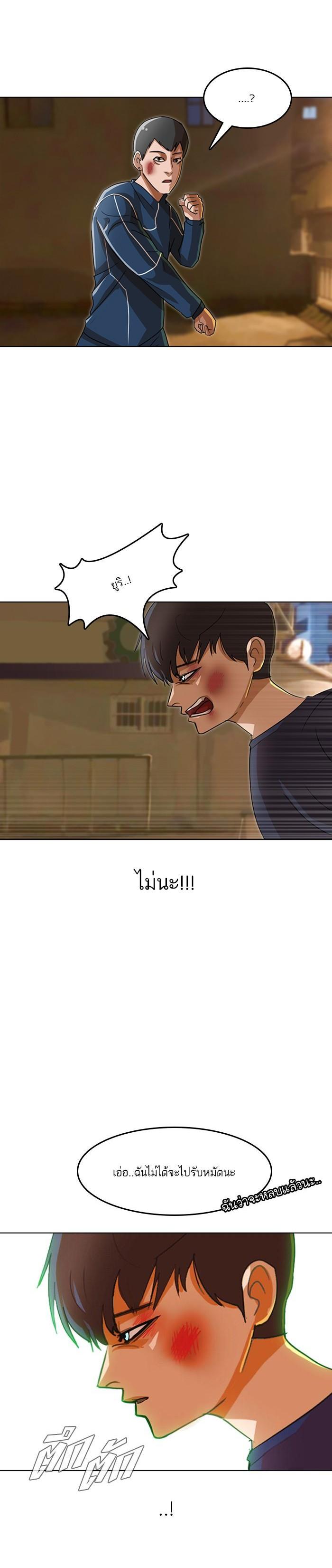 Manga-lc-com อ่านมังงะ อ่านการ์ตูน ออนไลน์ ฟรี Random Chat สาวจากแรนดอมแชต ตอนที่ 1 2 3 4 5 6 7 8 9 10 11 12 13 14 ฟรี ไม่มีโฆษณา Manga-lc - อ่าน มังงะ อ่าน การ์ตูน ออนไลน์ อ่านมังงะ ฟรี