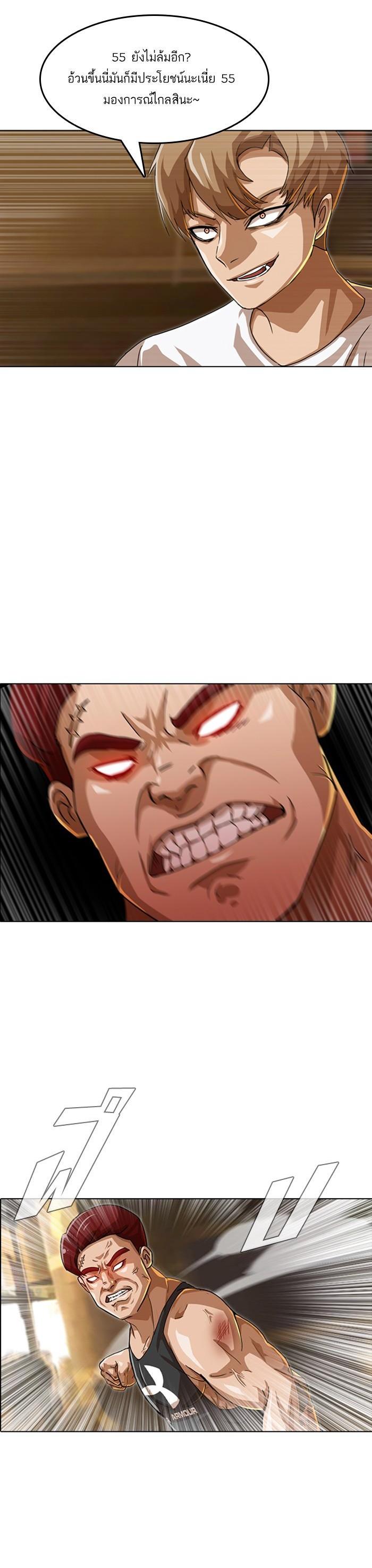 Manga-lc-com อ่านมังงะ อ่านการ์ตูน ออนไลน์ ฟรี Random Chat สาวจากแรนดอมแชต ตอนที่ 1 2 3 4 5 6 7 8 9 10 11 12 13 14 ฟรี ไม่มีโฆษณา Manga-lc - อ่าน มังงะ อ่าน การ์ตูน ออนไลน์ อ่านมังงะ ฟรี