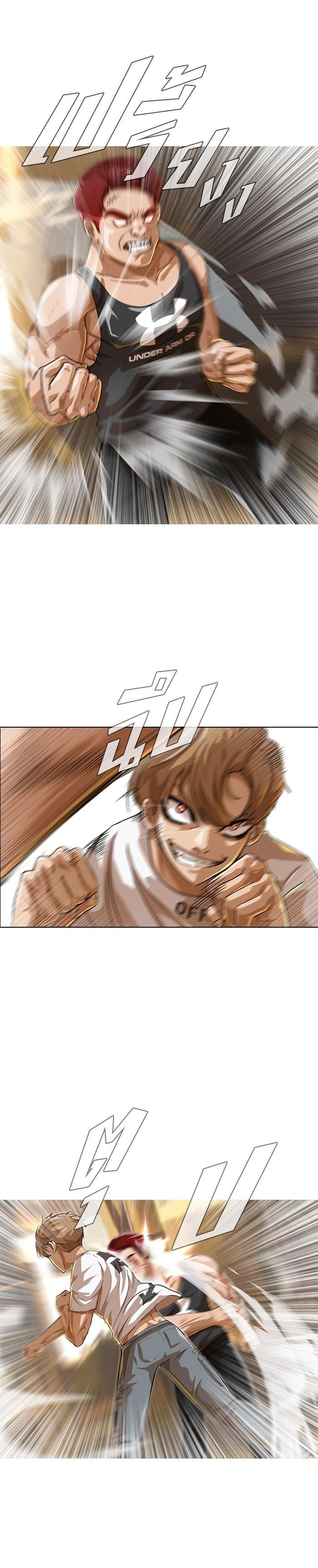 Manga-lc-com อ่านมังงะ อ่านการ์ตูน ออนไลน์ ฟรี Random Chat สาวจากแรนดอมแชต ตอนที่ 1 2 3 4 5 6 7 8 9 10 11 12 13 14 ฟรี ไม่มีโฆษณา Manga-lc - อ่าน มังงะ อ่าน การ์ตูน ออนไลน์ อ่านมังงะ ฟรี