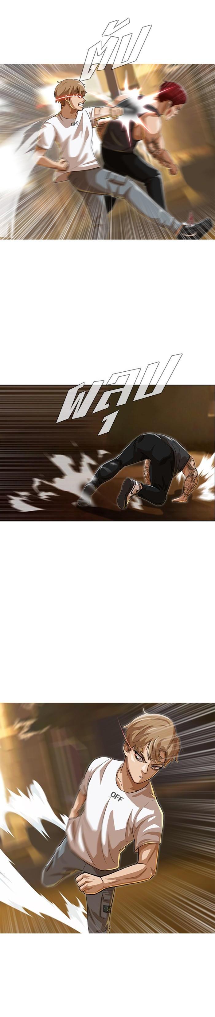 Manga-lc-com อ่านมังงะ อ่านการ์ตูน ออนไลน์ ฟรี Random Chat สาวจากแรนดอมแชต ตอนที่ 1 2 3 4 5 6 7 8 9 10 11 12 13 14 ฟรี ไม่มีโฆษณา Manga-lc - อ่าน มังงะ อ่าน การ์ตูน ออนไลน์ อ่านมังงะ ฟรี