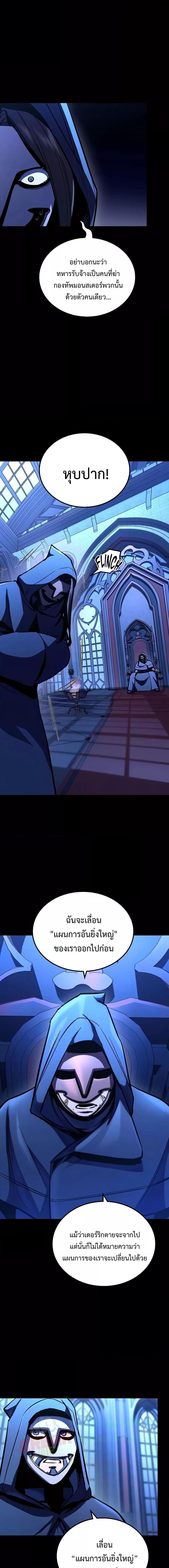 Manga-lc-com อ่านมังงะ อ่านการ์ตูน ออนไลน์ ฟรี GeniusCorpse-C ตอนที่ 1 2 3 4 5 6 7 8 9 10 11 12 13 14 ฟรี ไม่มีโฆษณา Manga-lc - อ่าน มังงะ อ่าน การ์ตูน ออนไลน์ อ่านมังงะ ฟรี