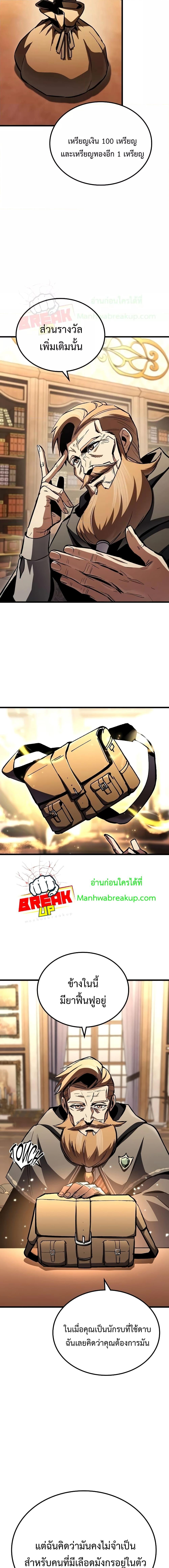 Manga-lc-com อ่านมังงะ อ่านการ์ตูน ออนไลน์ ฟรี GeniusCorpse-C ตอนที่ 1 2 3 4 5 6 7 8 9 10 11 12 13 14 ฟรี ไม่มีโฆษณา Manga-lc - อ่าน มังงะ อ่าน การ์ตูน ออนไลน์ อ่านมังงะ ฟรี