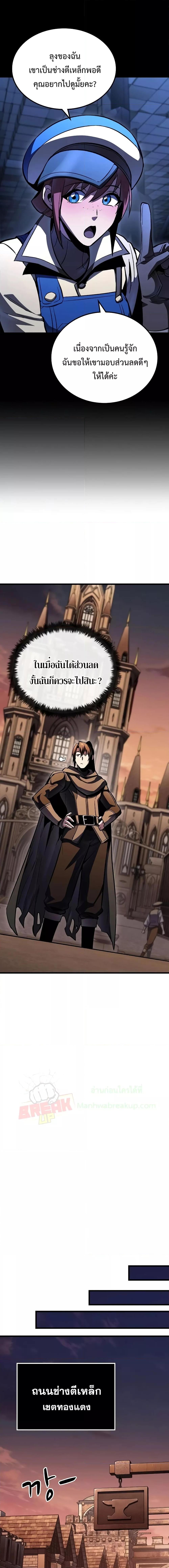 Manga-lc-com อ่านมังงะ อ่านการ์ตูน ออนไลน์ ฟรี GeniusCorpse-C ตอนที่ 1 2 3 4 5 6 7 8 9 10 11 12 13 14 ฟรี ไม่มีโฆษณา Manga-lc - อ่าน มังงะ อ่าน การ์ตูน ออนไลน์ อ่านมังงะ ฟรี