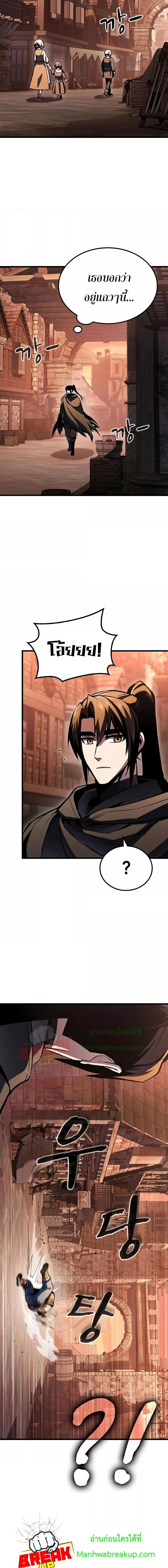 Manga-lc-com อ่านมังงะ อ่านการ์ตูน ออนไลน์ ฟรี GeniusCorpse-C ตอนที่ 1 2 3 4 5 6 7 8 9 10 11 12 13 14 ฟรี ไม่มีโฆษณา Manga-lc - อ่าน มังงะ อ่าน การ์ตูน ออนไลน์ อ่านมังงะ ฟรี