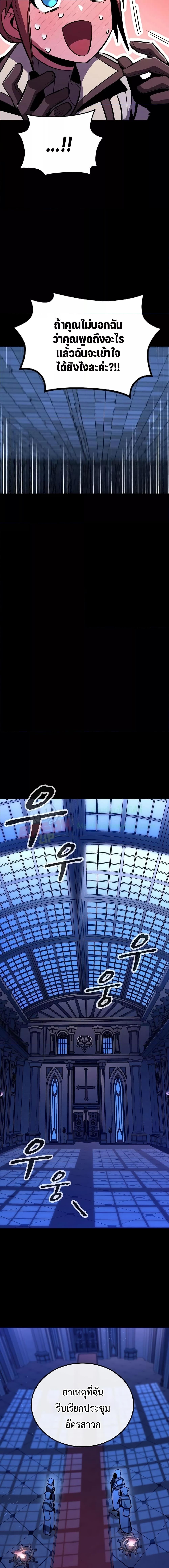 Manga-lc-com อ่านมังงะ อ่านการ์ตูน ออนไลน์ ฟรี GeniusCorpse-C ตอนที่ 1 2 3 4 5 6 7 8 9 10 11 12 13 14 ฟรี ไม่มีโฆษณา Manga-lc - อ่าน มังงะ อ่าน การ์ตูน ออนไลน์ อ่านมังงะ ฟรี