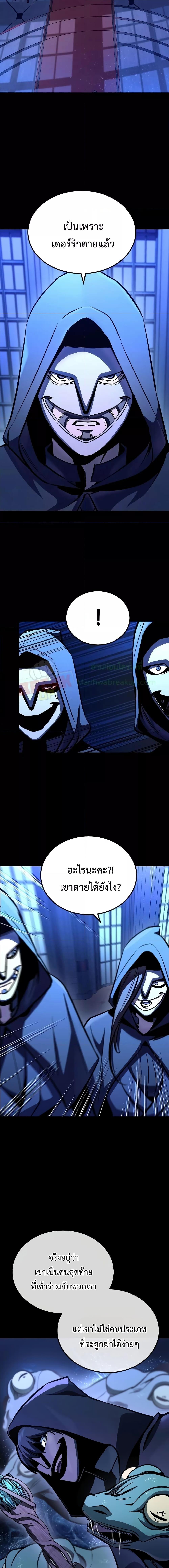 Manga-lc-com อ่านมังงะ อ่านการ์ตูน ออนไลน์ ฟรี GeniusCorpse-C ตอนที่ 1 2 3 4 5 6 7 8 9 10 11 12 13 14 ฟรี ไม่มีโฆษณา Manga-lc - อ่าน มังงะ อ่าน การ์ตูน ออนไลน์ อ่านมังงะ ฟรี