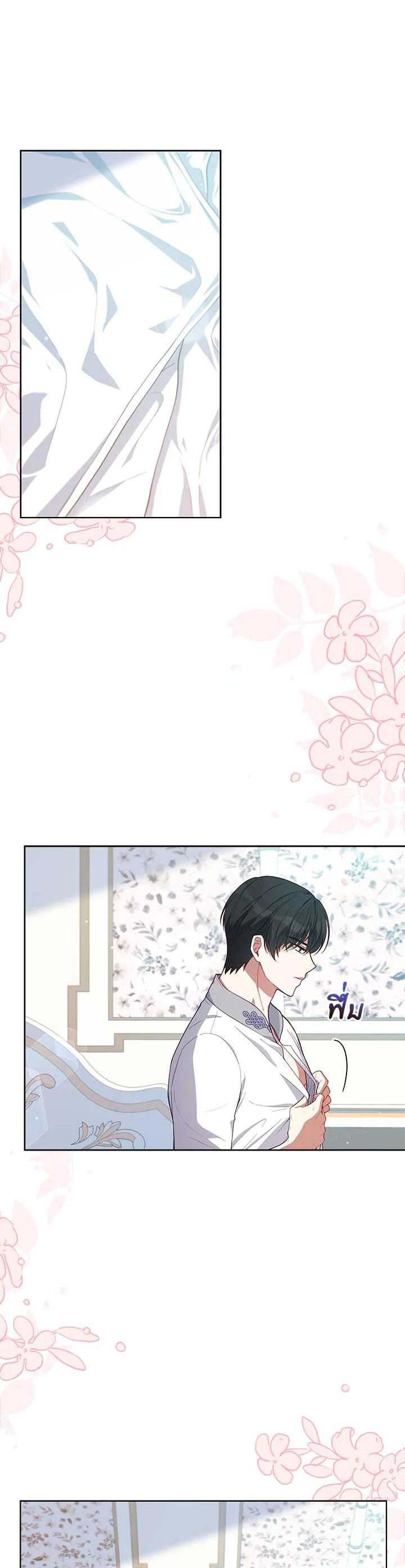 Manga-lc-com อ่านมังงะ อ่านการ์ตูน ออนไลน์ ฟรี Untouchable Lady ตอนที่ 1 2 3 4 5 6 7 8 9 10 11 12 13 14 ฟรี ไม่มีโฆษณา Manga-lc - อ่าน มังงะ อ่าน การ์ตูน ออนไลน์ อ่านมังงะ ฟรี