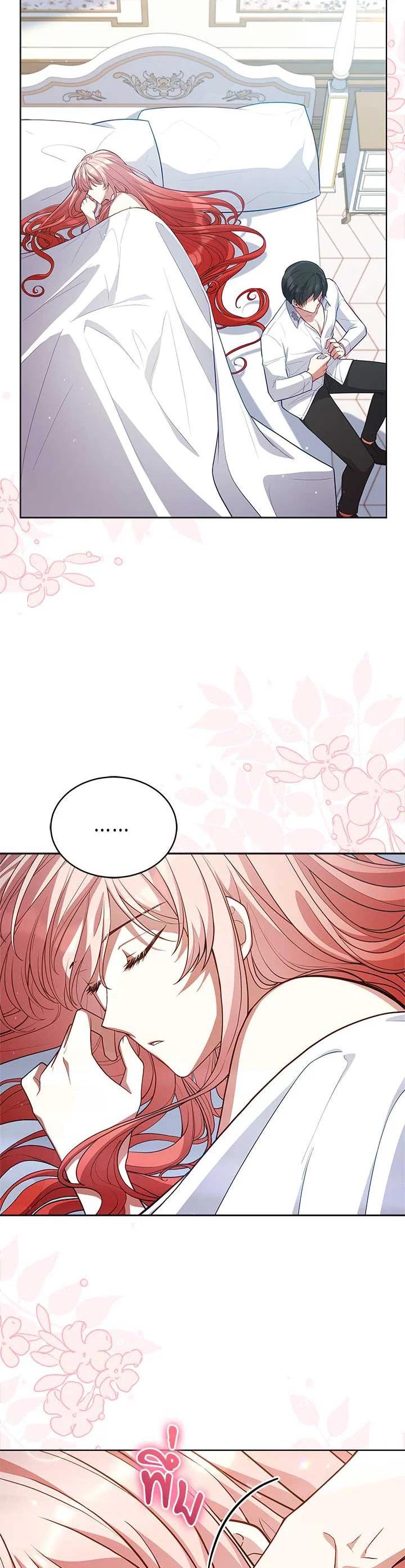 Manga-lc-com อ่านมังงะ อ่านการ์ตูน ออนไลน์ ฟรี Untouchable Lady ตอนที่ 1 2 3 4 5 6 7 8 9 10 11 12 13 14 ฟรี ไม่มีโฆษณา Manga-lc - อ่าน มังงะ อ่าน การ์ตูน ออนไลน์ อ่านมังงะ ฟรี