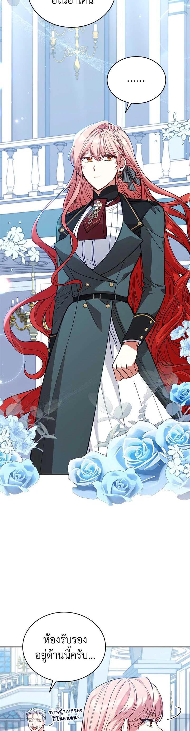 Manga-lc-com อ่านมังงะ อ่านการ์ตูน ออนไลน์ ฟรี Untouchable Lady ตอนที่ 1 2 3 4 5 6 7 8 9 10 11 12 13 14 ฟรี ไม่มีโฆษณา Manga-lc - อ่าน มังงะ อ่าน การ์ตูน ออนไลน์ อ่านมังงะ ฟรี