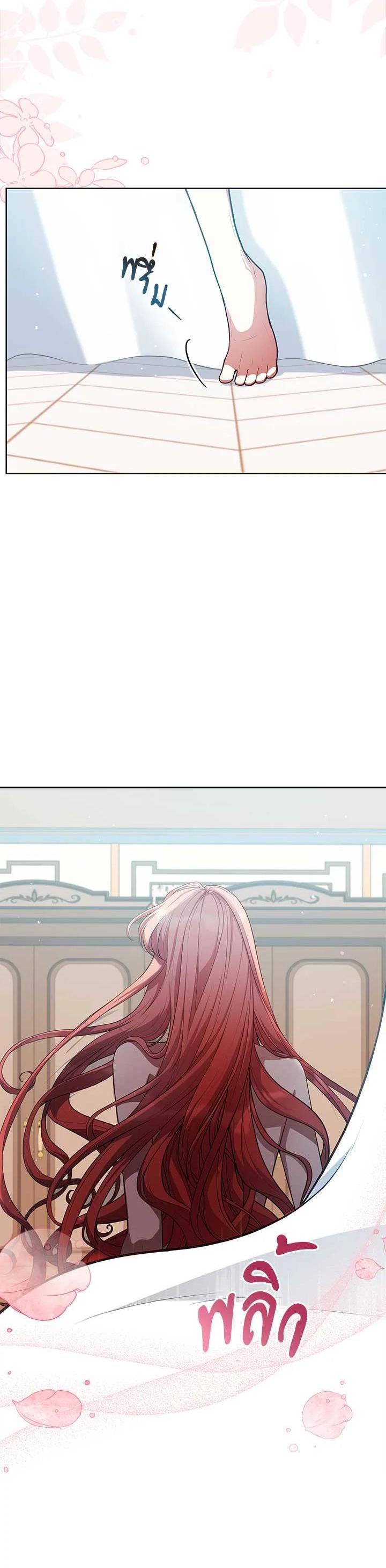 Manga-lc-com อ่านมังงะ อ่านการ์ตูน ออนไลน์ ฟรี Untouchable Lady ตอนที่ 1 2 3 4 5 6 7 8 9 10 11 12 13 14 ฟรี ไม่มีโฆษณา Manga-lc - อ่าน มังงะ อ่าน การ์ตูน ออนไลน์ อ่านมังงะ ฟรี