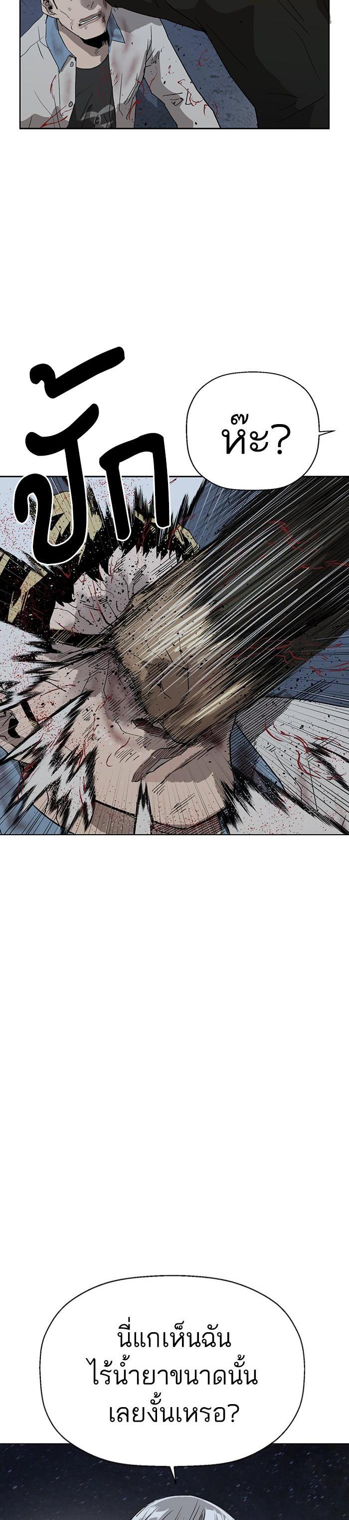 Manga-lc-com อ่านมังงะ อ่านการ์ตูน ออนไลน์ ฟรี Weak Hero ตอนที่ 1 2 3 4 5 6 7 8 9 10 11 12 13 14 ฟรี ไม่มีโฆษณา Manga-lc - อ่าน มังงะ อ่าน การ์ตูน ออนไลน์ อ่านมังงะ ฟรี
