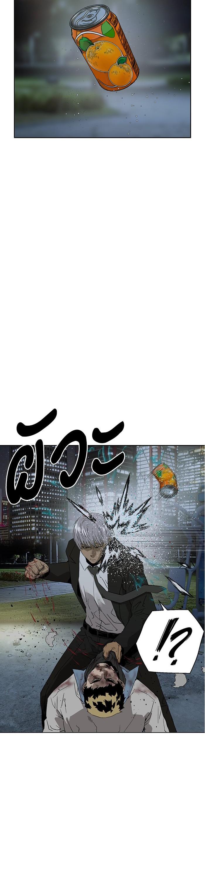 Manga-lc-com อ่านมังงะ อ่านการ์ตูน ออนไลน์ ฟรี Weak Hero ตอนที่ 1 2 3 4 5 6 7 8 9 10 11 12 13 14 ฟรี ไม่มีโฆษณา Manga-lc - อ่าน มังงะ อ่าน การ์ตูน ออนไลน์ อ่านมังงะ ฟรี