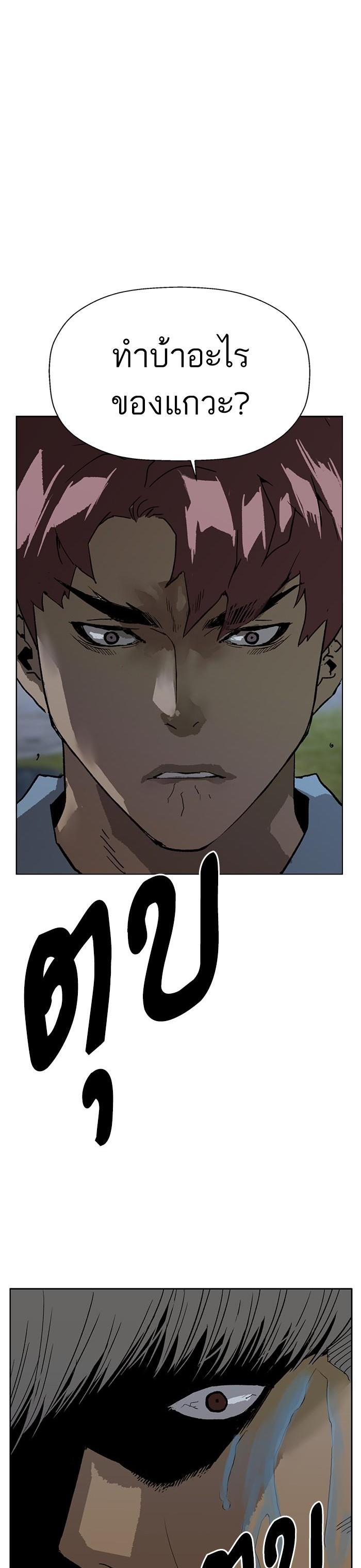 Manga-lc-com อ่านมังงะ อ่านการ์ตูน ออนไลน์ ฟรี Weak Hero ตอนที่ 1 2 3 4 5 6 7 8 9 10 11 12 13 14 ฟรี ไม่มีโฆษณา Manga-lc - อ่าน มังงะ อ่าน การ์ตูน ออนไลน์ อ่านมังงะ ฟรี