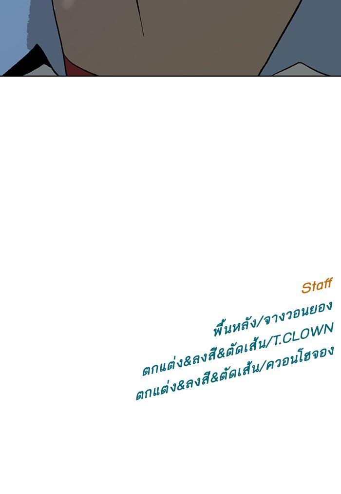 Manga-lc-com อ่านมังงะ อ่านการ์ตูน ออนไลน์ ฟรี Weak Hero ตอนที่ 1 2 3 4 5 6 7 8 9 10 11 12 13 14 ฟรี ไม่มีโฆษณา Manga-lc - อ่าน มังงะ อ่าน การ์ตูน ออนไลน์ อ่านมังงะ ฟรี