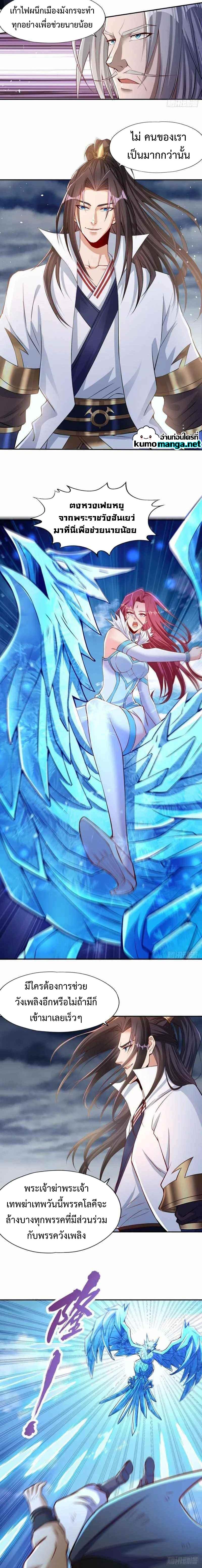 Manga-lc-com อ่านมังงะ อ่านการ์ตูน ออนไลน์ ฟรี The Time of Rebirth ตอนที่ 1 2 3 4 5 6 7 8 9 10 11 12 13 14 ฟรี ไม่มีโฆษณา Manga-lc - อ่าน มังงะ อ่าน การ์ตูน ออนไลน์ อ่านมังงะ ฟรี