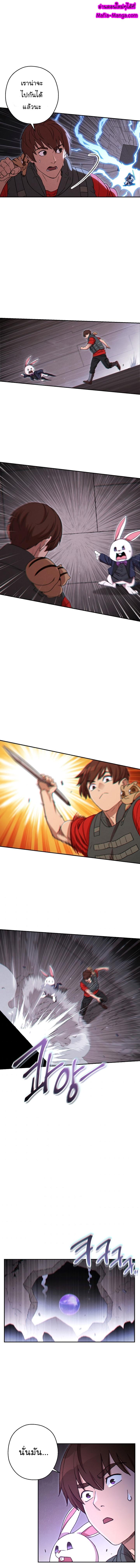 Manga-lc-com อ่านมังงะ อ่านการ์ตูน ออนไลน์ ฟรี Dungeon Reset ตอนที่ 1 2 3 4 5 6 7 8 9 10 11 12 13 14 ฟรี ไม่มีโฆษณา Manga-lc - อ่าน มังงะ อ่าน การ์ตูน ออนไลน์ อ่านมังงะ ฟรี
