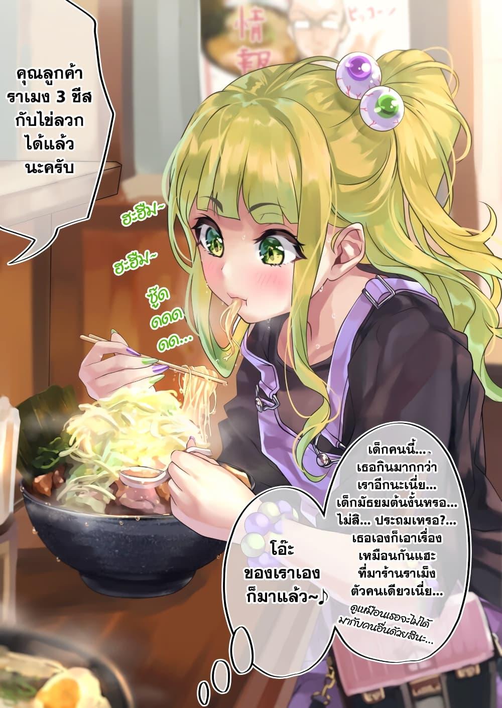 Manga-lc-com อ่านมังงะ อ่านการ์ตูน ออนไลน์ ฟรี Otaku kun to Gal ga Koi o Suru Hanashi ตอนที่ 1 2 3 4 5 6 7 8 9 10 11 12 13 14 ฟรี ไม่มีโฆษณา Manga-lc - อ่าน มังงะ อ่าน การ์ตูน ออนไลน์ อ่านมังงะ ฟรี