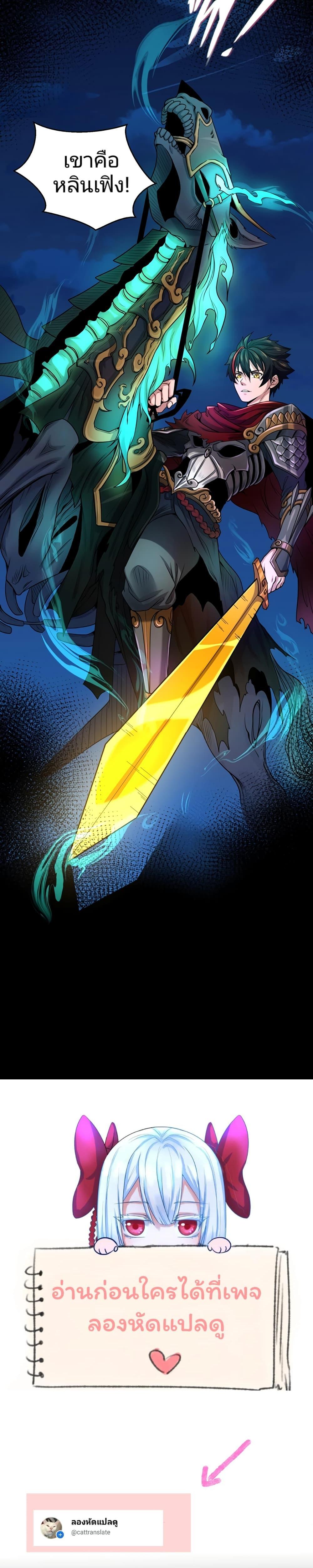 Manga-lc-com อ่านมังงะ อ่านการ์ตูน ออนไลน์ ฟรี The Age of Ghost Spirits ตอนที่ 1 2 3 4 5 6 7 8 9 10 11 12 13 14 ฟรี ไม่มีโฆษณา Manga-lc - อ่าน มังงะ อ่าน การ์ตูน ออนไลน์ อ่านมังงะ ฟรี