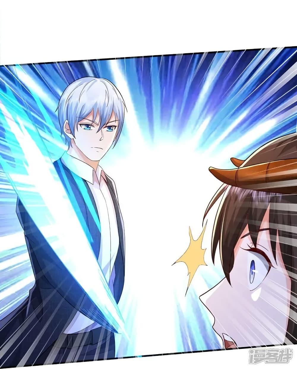 Manga-lc-com อ่านมังงะ อ่านการ์ตูน ออนไลน์ ฟรี I’mTheGreatI ตอนที่ 1 2 3 4 5 6 7 8 9 10 11 12 13 14 ฟรี ไม่มีโฆษณา Manga-lc - อ่าน มังงะ อ่าน การ์ตูน ออนไลน์ อ่านมังงะ ฟรี