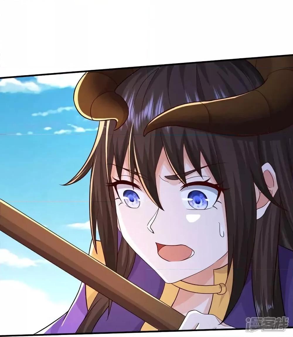 Manga-lc-com อ่านมังงะ อ่านการ์ตูน ออนไลน์ ฟรี I’mTheGreatI ตอนที่ 1 2 3 4 5 6 7 8 9 10 11 12 13 14 ฟรี ไม่มีโฆษณา Manga-lc - อ่าน มังงะ อ่าน การ์ตูน ออนไลน์ อ่านมังงะ ฟรี