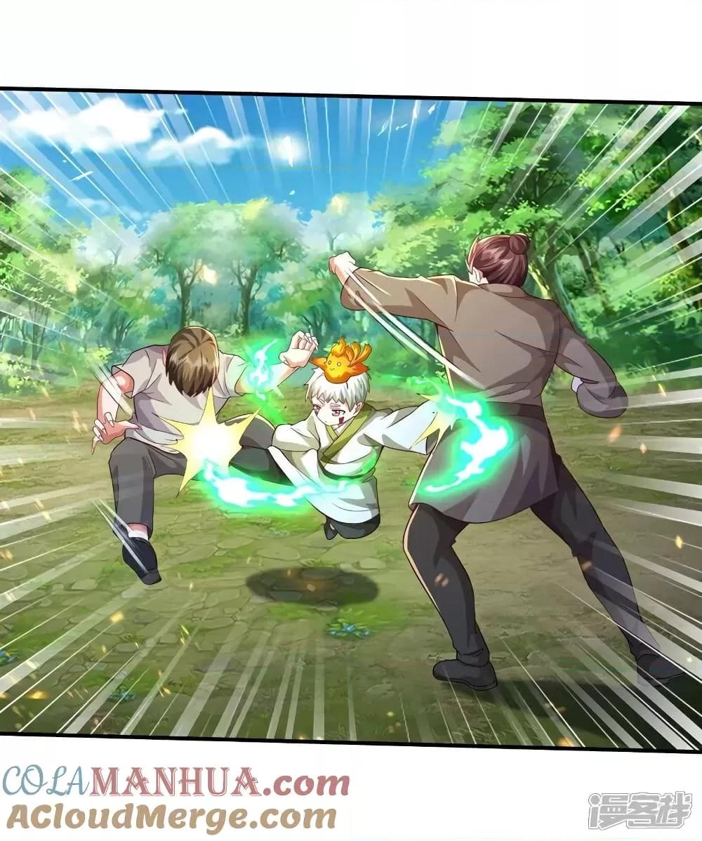 Manga-lc-com อ่านมังงะ อ่านการ์ตูน ออนไลน์ ฟรี I’mTheGreatI ตอนที่ 1 2 3 4 5 6 7 8 9 10 11 12 13 14 ฟรี ไม่มีโฆษณา Manga-lc - อ่าน มังงะ อ่าน การ์ตูน ออนไลน์ อ่านมังงะ ฟรี