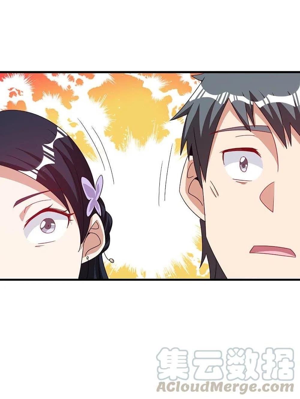 Manga-lc-com อ่านมังงะ อ่านการ์ตูน ออนไลน์ ฟรี I am The Richest in The World – ข้านี่แหละจะรวยที่สุดในโลก! ตอนที่ 1 2 3 4 5 6 7 8 9 10 11 12 13 14 ฟรี ไม่มีโฆษณา Manga-lc - อ่าน มังงะ อ่าน การ์ตูน ออนไลน์ อ่านมังงะ ฟรี