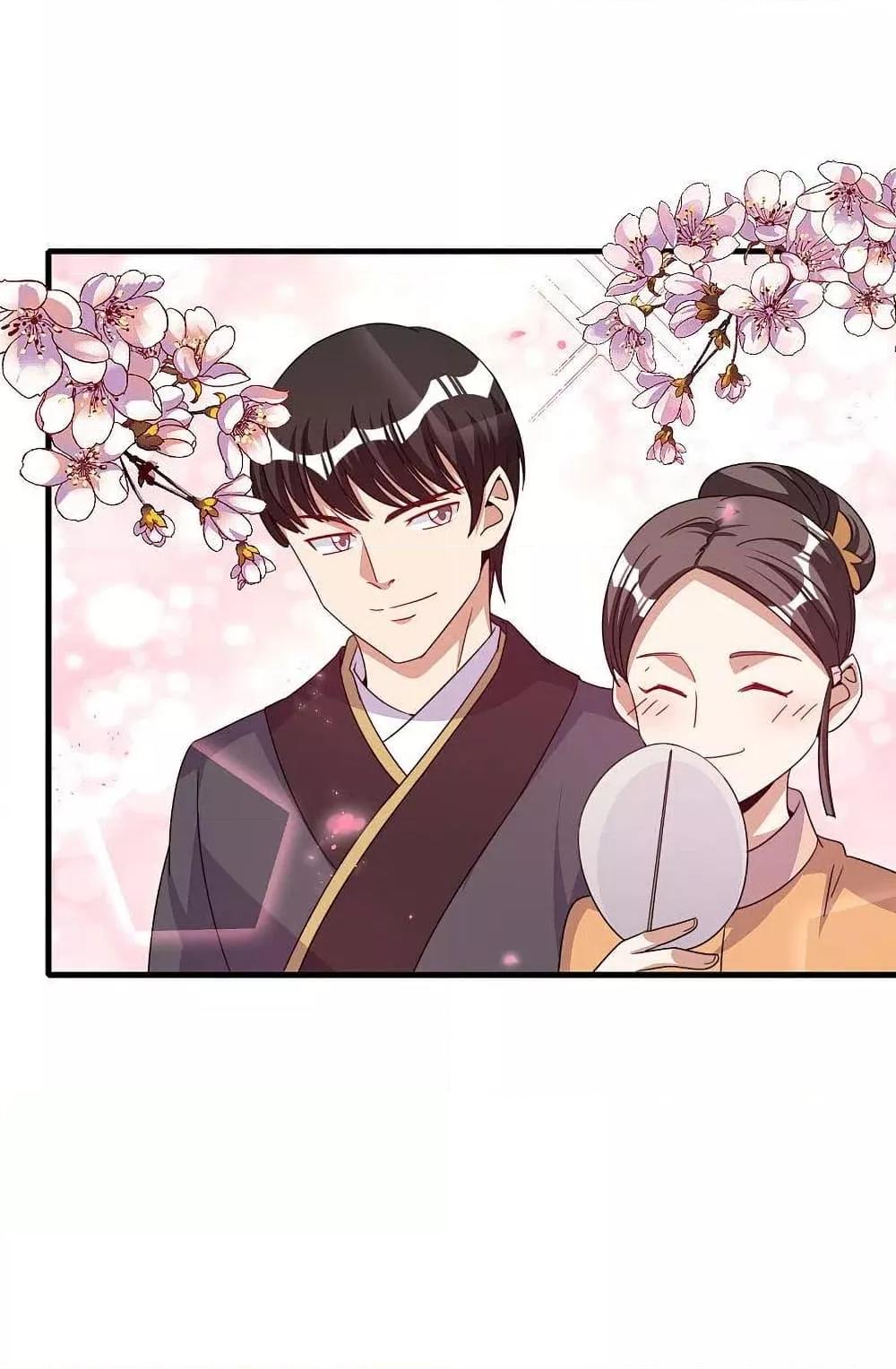 Manga-lc-com อ่านมังงะ อ่านการ์ตูน ออนไลน์ ฟรี I am The Richest in The World – ข้านี่แหละจะรวยที่สุดในโลก! ตอนที่ 1 2 3 4 5 6 7 8 9 10 11 12 13 14 ฟรี ไม่มีโฆษณา Manga-lc - อ่าน มังงะ อ่าน การ์ตูน ออนไลน์ อ่านมังงะ ฟรี