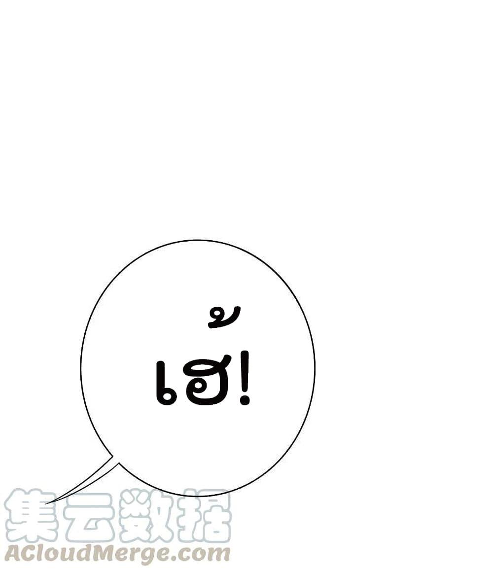 Manga-lc-com อ่านมังงะ อ่านการ์ตูน ออนไลน์ ฟรี I am The Richest in The World – ข้านี่แหละจะรวยที่สุดในโลก! ตอนที่ 1 2 3 4 5 6 7 8 9 10 11 12 13 14 ฟรี ไม่มีโฆษณา Manga-lc - อ่าน มังงะ อ่าน การ์ตูน ออนไลน์ อ่านมังงะ ฟรี