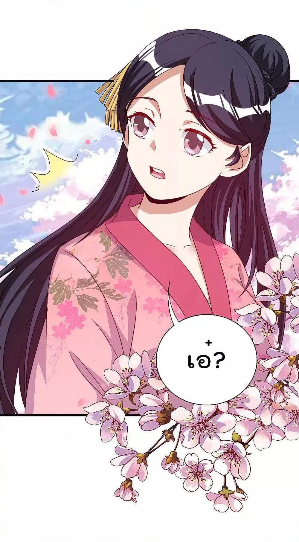 Manga-lc-com อ่านมังงะ อ่านการ์ตูน ออนไลน์ ฟรี I am The Richest in The World – ข้านี่แหละจะรวยที่สุดในโลก! ตอนที่ 1 2 3 4 5 6 7 8 9 10 11 12 13 14 ฟรี ไม่มีโฆษณา Manga-lc - อ่าน มังงะ อ่าน การ์ตูน ออนไลน์ อ่านมังงะ ฟรี