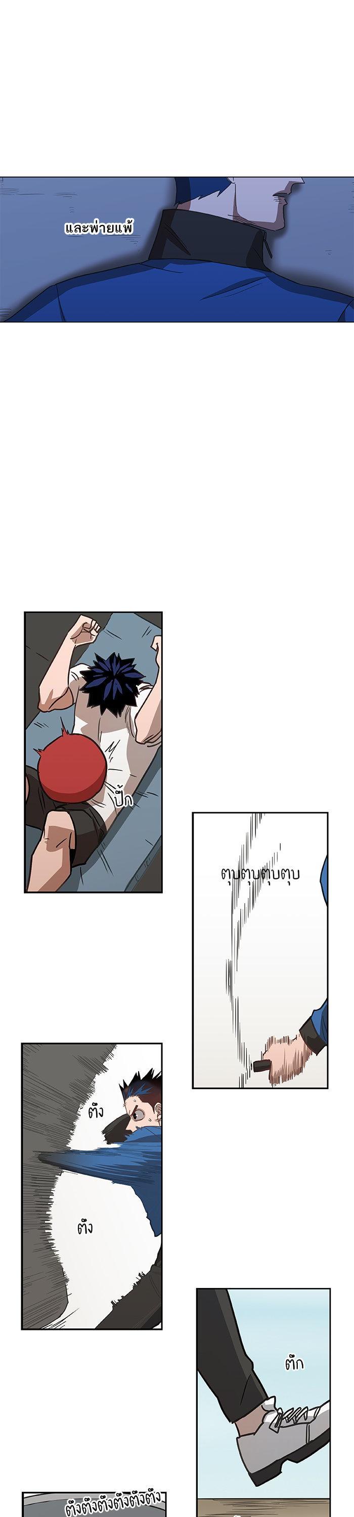 Manga-lc-com อ่านมังงะ อ่านการ์ตูน ออนไลน์ ฟรี The Boxer ตอนที่ 1 2 3 4 5 6 7 8 9 10 11 12 13 14 ฟรี ไม่มีโฆษณา Manga-lc - อ่าน มังงะ อ่าน การ์ตูน ออนไลน์ อ่านมังงะ ฟรี