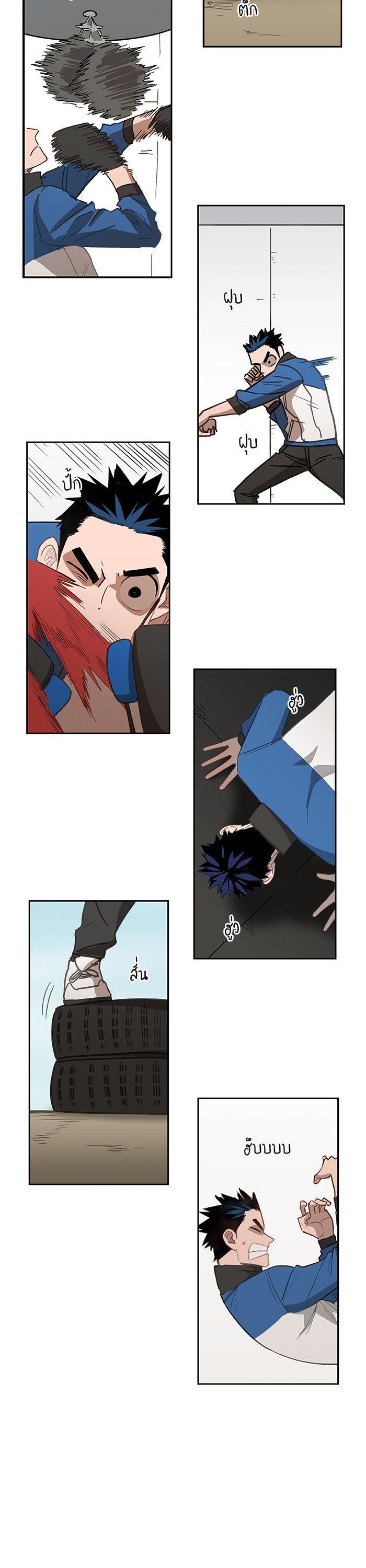 Manga-lc-com อ่านมังงะ อ่านการ์ตูน ออนไลน์ ฟรี The Boxer ตอนที่ 1 2 3 4 5 6 7 8 9 10 11 12 13 14 ฟรี ไม่มีโฆษณา Manga-lc - อ่าน มังงะ อ่าน การ์ตูน ออนไลน์ อ่านมังงะ ฟรี