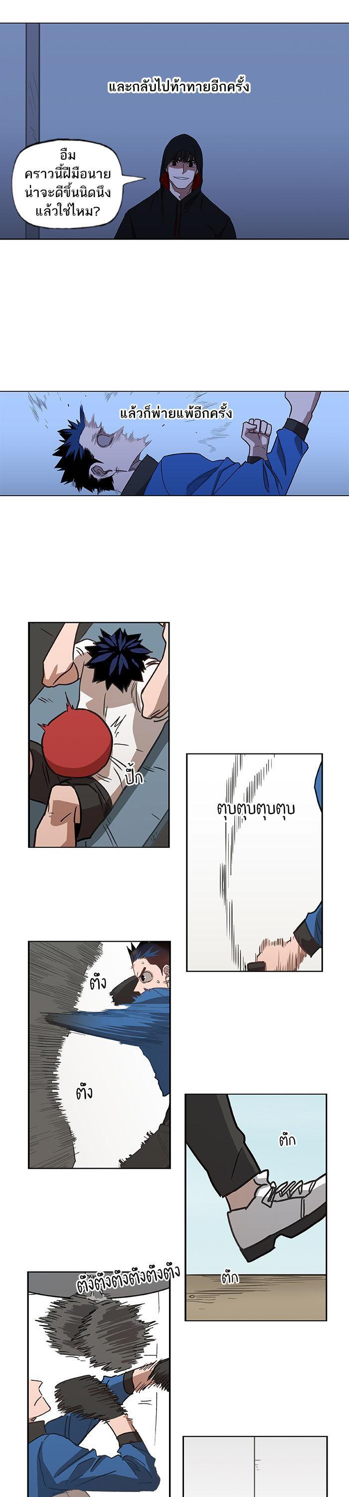 Manga-lc-com อ่านมังงะ อ่านการ์ตูน ออนไลน์ ฟรี The Boxer ตอนที่ 1 2 3 4 5 6 7 8 9 10 11 12 13 14 ฟรี ไม่มีโฆษณา Manga-lc - อ่าน มังงะ อ่าน การ์ตูน ออนไลน์ อ่านมังงะ ฟรี